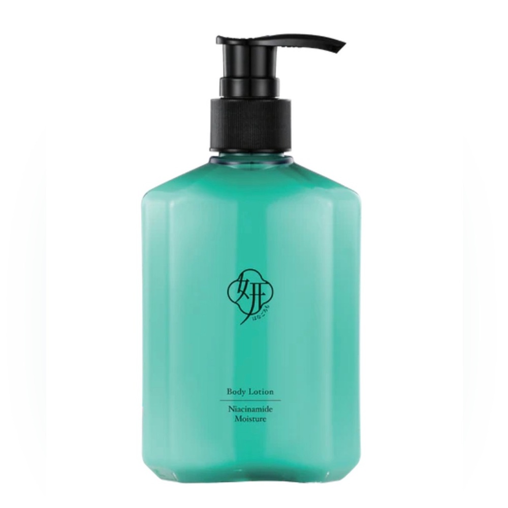 Dernovia Hana Biome Niacinamide Body Lotion 8.5oz BRAND NEW/SEALED